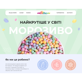 minimelts.com.ua