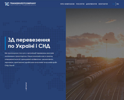 transinvest.company