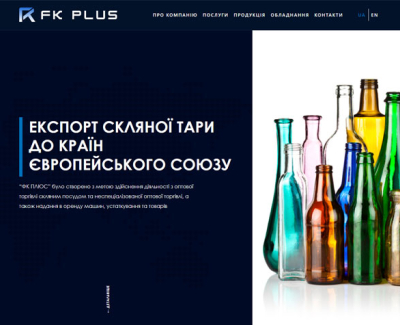fkplus.com.ua