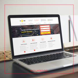 it911.kiev.ua