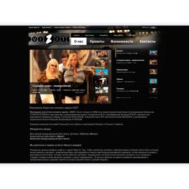 www.ra.visitecinema.com