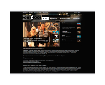 www.ra.visitecinema.com
