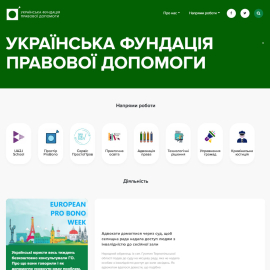 ulaf.org.ua