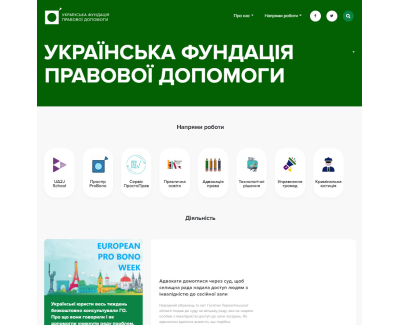ulaf.org.ua