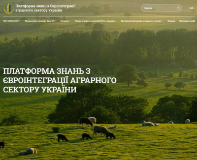 agro2eu.com.ua