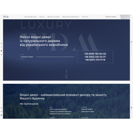 luxurywdm.com
