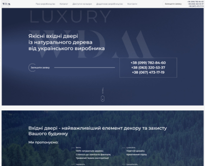 luxurywdm.com