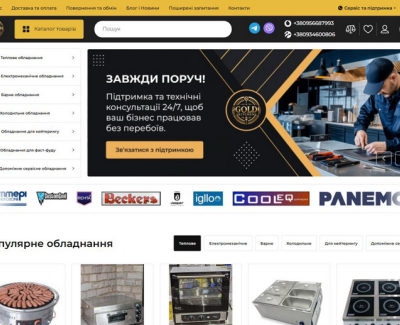 gold-kitchen.com.ua