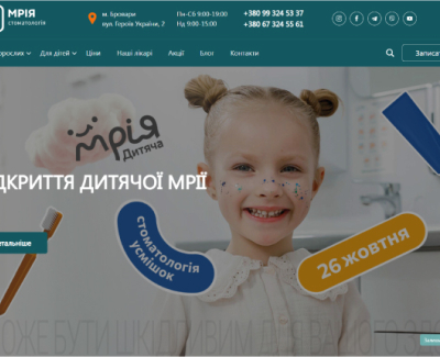 mriya-s.com.ua