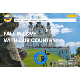 tour2ua.com