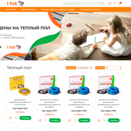 ihot.club