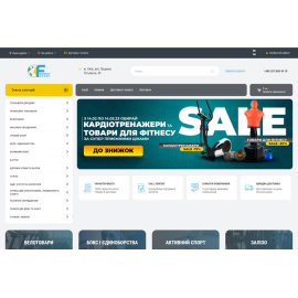 friendlysport.com.ua