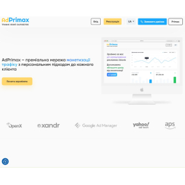 adprimax.com