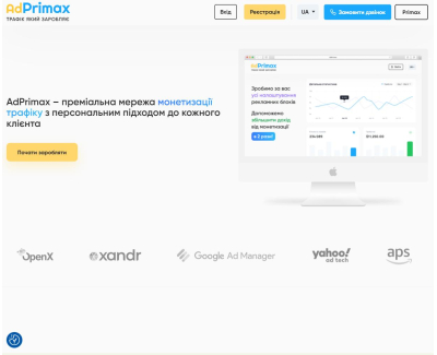 adprimax.com