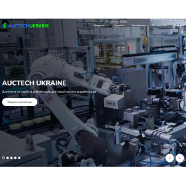auctech-ukraine.com