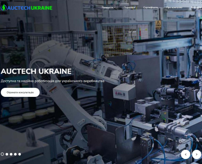 auctech-ukraine.com