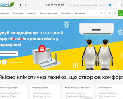 eco-i.com.ua