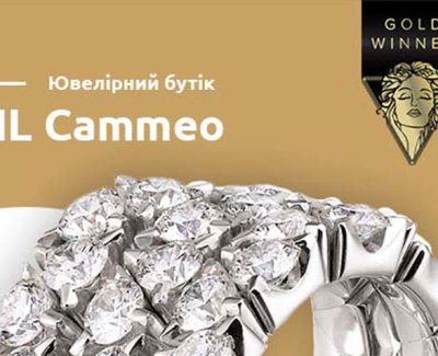 ilcammeo.ua