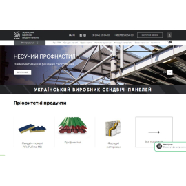 tpk.ua