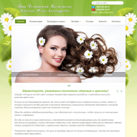 medcosmetolog.com.ua