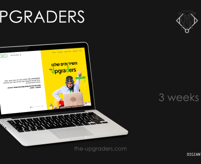 Сайт для израильской компании The-Upgraders
