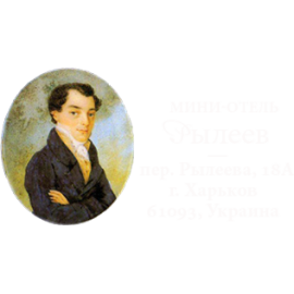 Мини-отель 