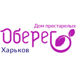 Дом престарелых 