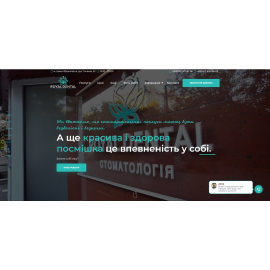 https://rm.if.ua