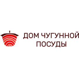 Дом чугунной пасуды 