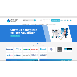 aqua-soft.com.ua