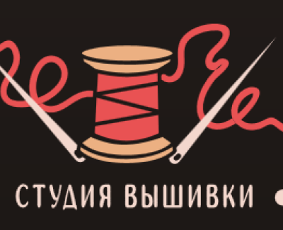 Студия вышивки Embrostudios
