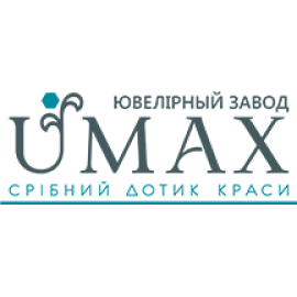 Ювелирный завод UMAX