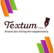 «Textum»
