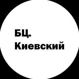 Сайт для БЦ