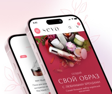 Розробка e-commerce платформи для Seyo з інтеграцією 1С та аналітики