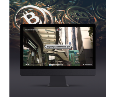 Создание сайта криптовалют "Cryptocenter"