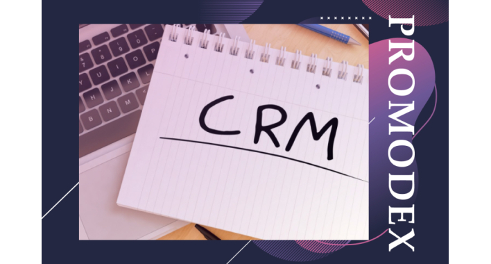 Что необходимо учитывать при разработке CRM-системы?