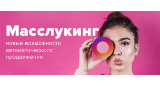SMM