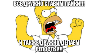 Рiзне