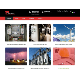 Fort-Imex Ltd