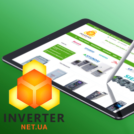 inverter