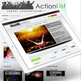 actionlist
