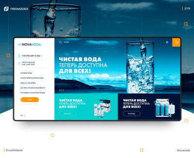 Novavoda