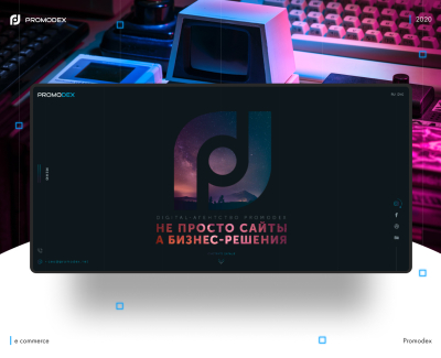 promodex