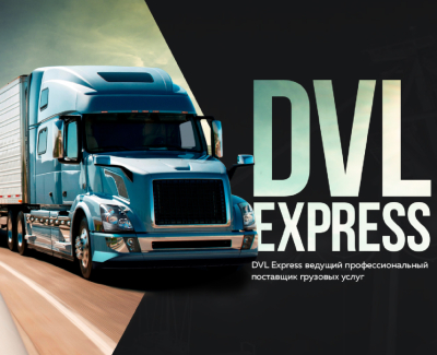 dvlexpress.com
