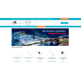 Percas