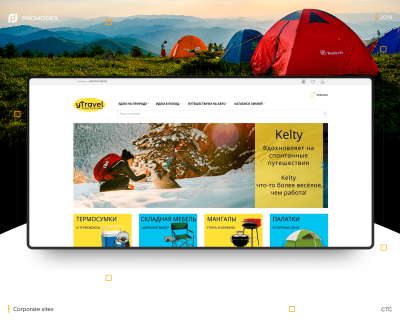yTravel