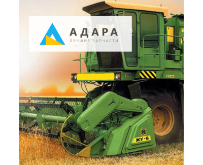 Adara
