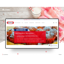 Ericren
