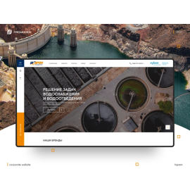 in-prem.com.ua